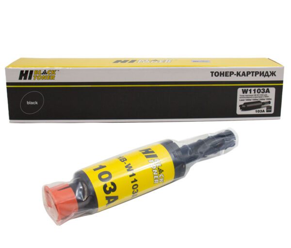 Тонер-картридж HB W1103A  для HP Neverstop Laser 1000a/1000w/1200a/1200w, 2,5K (с чипом)